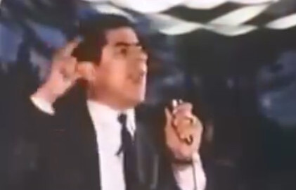 about Reyes Tijerina about Reyes Tijerina