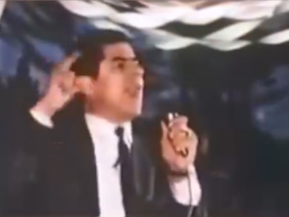 about Reyes Tijerina